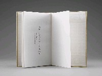 登錄號:DC08400202之藏品圖像，檔名:DC08400202_P004.JPG
