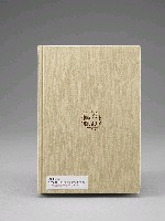 登錄號:DC08400203之藏品圖像，檔名:DC08400203_P002.JPG