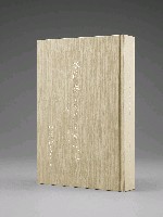 登錄號:DC08400204之藏品圖像，檔名:DC08400204_P003.JPG