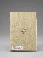 登錄號:DC08400205之藏品圖像，檔名:DC08400205_P002.JPG