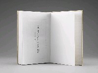 登錄號:DC08400205之藏品圖像，檔名:DC08400205_P004.JPG