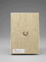 登錄號:DC08400209之藏品圖像，檔名:DC08400209_P002.JPG