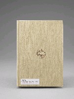 登錄號:DC08400210之藏品圖像，檔名:DC08400210_P002.JPG