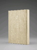 登錄號:DC08400210之藏品圖像，檔名:DC08400210_P003.JPG