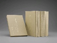 登錄號:DC08400210之藏品圖像，檔名:DC08400210_P005.JPG