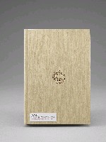 登錄號:DC08400211之藏品圖像，檔名:DC08400211_P002.JPG