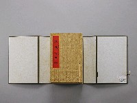 登錄號:DC08800103之藏品圖像，檔名:DC08800103_P004.JPG