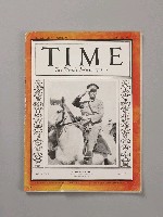 登錄號:DC09900100之藏品圖像，檔名:DC09900100_P001.JPG