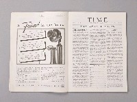 登錄號:DC09900100之藏品圖像，檔名:DC09900100_P004.JPG