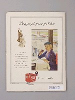 登錄號:DC09900300之藏品圖像，檔名:DC09900300_P002.JPG