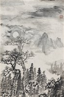 登錄號:OF08301100之藏品圖像，檔名:OF08301100-01.jpg