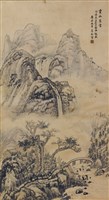 登錄號:OF08301300之藏品圖像，檔名:OF08301300.jpg