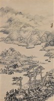 登錄號:OF08301400之藏品圖像，檔名:OF08301400.jpg