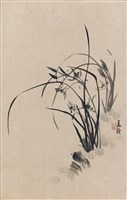 登錄號:OF08301500之藏品圖像，檔名:OF08301500.jpg