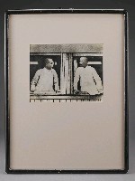 登錄號:OF08302100之藏品圖像，檔名:OF08302100_P001.JPG