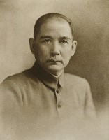 登錄號:OF08302300之藏品圖像，檔名:OF08302300_P001.JPG