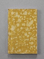 登錄號:OF08308000之藏品圖像，檔名:OF08308000_P002.JPG