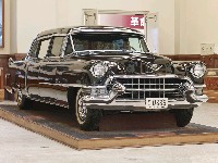 登錄號:OT07500200之藏品圖像，檔名:OT07500200_P004.JPG