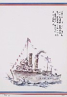 登錄號:PP07500102之藏品圖像，檔名:PP07500102_P002.JPG