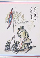 登錄號:PP07500109之藏品圖像，檔名:PP07500109_P004.JPG