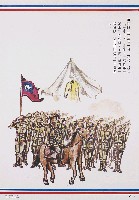 登錄號:PP07500109之藏品圖像，檔名:PP07500109_P007.JPG