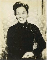 登錄號:PP09000109之藏品圖像，檔名:PP09000109_P001.JPG
