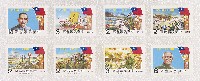 登錄號:PP10100401之藏品圖像，檔名:PP10100401_P001.JPG