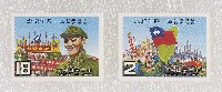 登錄號:PP10100405之藏品圖像，檔名:PP10100405_P001.JPG