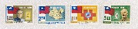登錄號:PP10100410之藏品圖像，檔名:PP10100410_P001.JPG