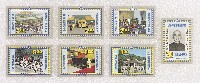 登錄號:PP10100414之藏品圖像，檔名:PP10100414_P001.JPG