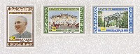 登錄號:PP10100418之藏品圖像，檔名:PP10100418_P001.JPG