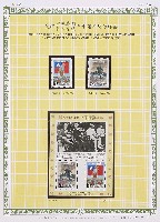 登錄號:PP10100422之藏品圖像，檔名:PP10100422_P001.JPG