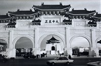 登錄號:PP10400500之藏品圖像，檔名:PP10400500.jpg