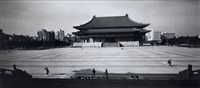 登錄號:PP10400700之藏品圖像，檔名:PP10400700.jpg