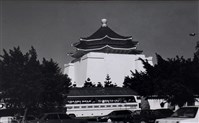 登錄號:PP10401100之藏品圖像，檔名:PP10401100.jpg