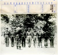 登錄號:PP10501500之藏品圖像，檔名:PP10501500.jpg