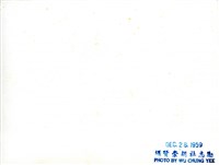 登錄號:PP10506800之藏品圖像，檔名:PP10506800-02.jpg