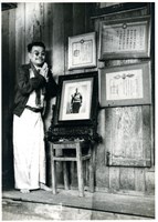 登錄號:PP10507500之藏品圖像，檔名:PP10507500-01.jpg