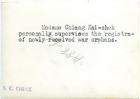 登錄號:PP10800300之藏品圖像，檔名:PP10800300-02.jpg