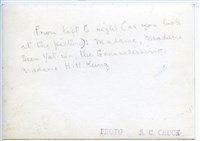 登錄號:PP10800400之藏品圖像，檔名:PP10800400-02.jpg