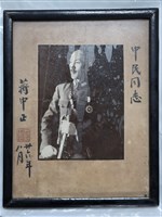 登錄號:PP11100100之藏品圖像，檔名:PP11100100.jpg