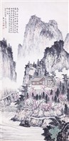 登錄號:PT06900100之藏品圖像，檔名:PT06900100-1.jpg