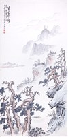 登錄號:PT06900300之藏品圖像，檔名:PT06900300-1.jpg