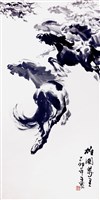 登錄號:PT06900400之藏品圖像，檔名:PT06900400-1.jpg