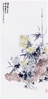 登錄號:PT06900900之藏品圖像，檔名:PT06900900-1.jpg