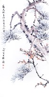 登錄號:PT06901100之藏品圖像，檔名:PT06901100-1.jpg