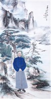 登錄號:PT06905500之藏品圖像，檔名:PT06905500拷貝.jpg