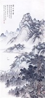 登錄號:PT06910200之藏品圖像，檔名:PT06910200拷貝.jpg