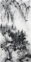 登錄號:PT06910400之藏品圖像，檔名:PT06910400.JPG