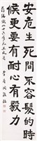 登錄號:PT06911300之藏品圖像，檔名:PT06911300.jpg